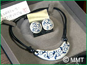 �A�N�Z�T���[