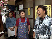 ����������Ƃ���l