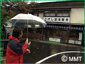 �����ł������卪