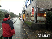 ���ȏd�@��i�d��