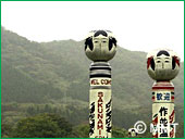 ���玑����