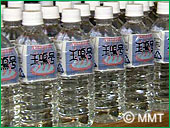 �n�Ɩ������N�̂��Ȃ�������